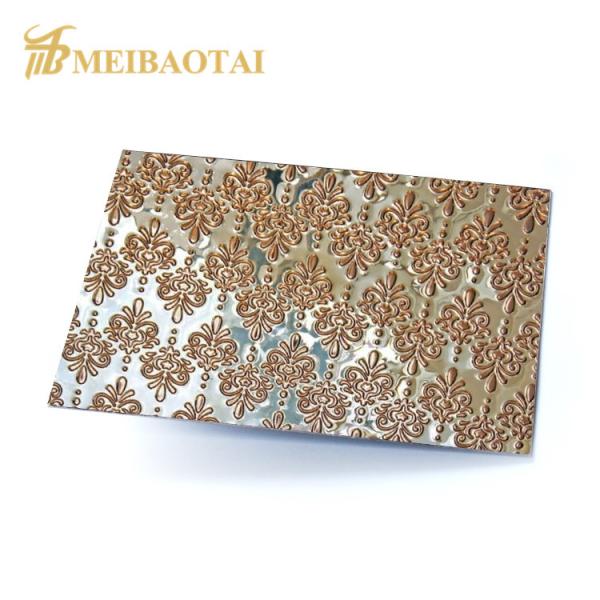 Cheap Customized Pattern Embossed Stainless Steel Wall Panels Near Me for sale