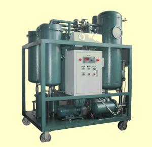 Lube Oil Filtration and Purifier Unit for Gas Turbine