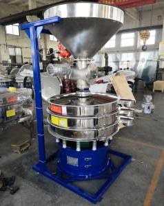 China 1-4 Layers Vibrating Sifter Machine , Vibrating Screen Separator Machine on sale