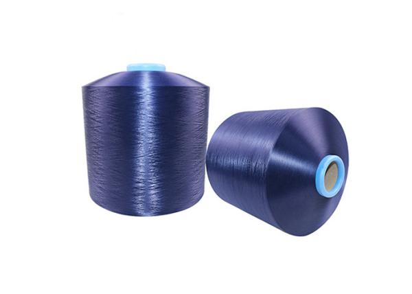 Cheap Dope Dyed Draw Texturing Yarn Knitting Use Anti Bacteria 75D/36F for sale