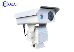 China Laser 10-860mm Network Ptz Camera 86x Optical Zoom Aluminum Alloy on sale