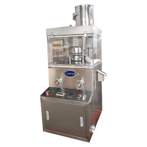 China ZPW15D ZPW17D ZPW19D 60KN Single Rotary Tablet Compression Machine on sale
