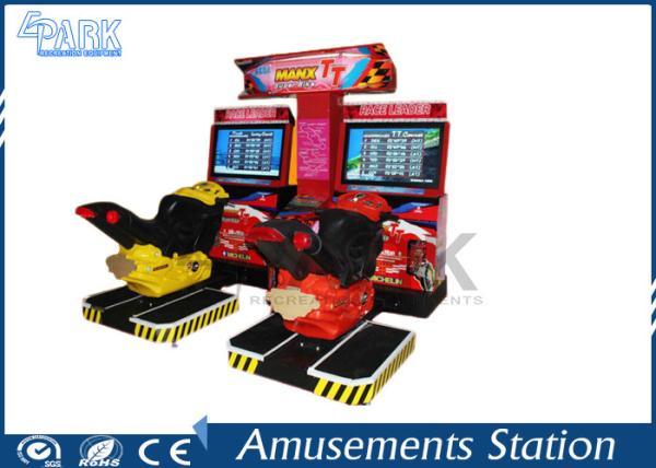 Cheap Coin Operated Arcade Machines Racing Game Machine for sale