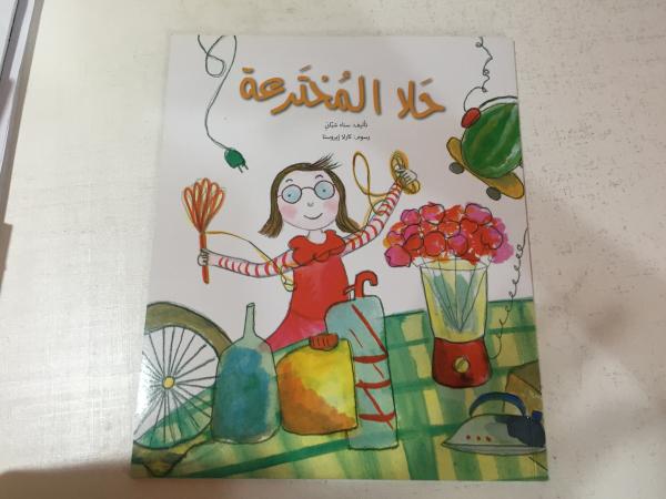 Cheap Custom Design Comic Book Printing Perfect Binding Coated Glossy Lamination for sale