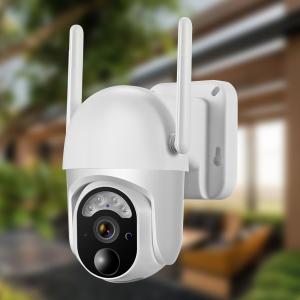 China 2K FHD Outdoor Wifi Camera Battery Powered 2.4Ghz Solar PTZ Camera on sale