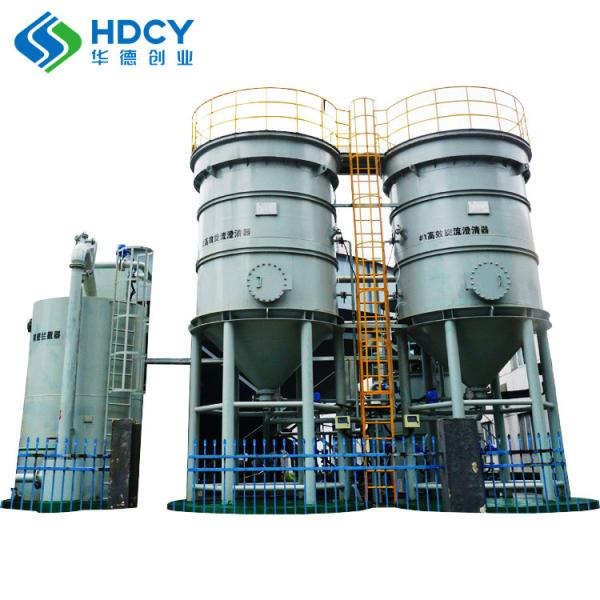 Cheap Newly Designed Industrial Wastewater Treatment Systems For Enhanced Water Management for sale