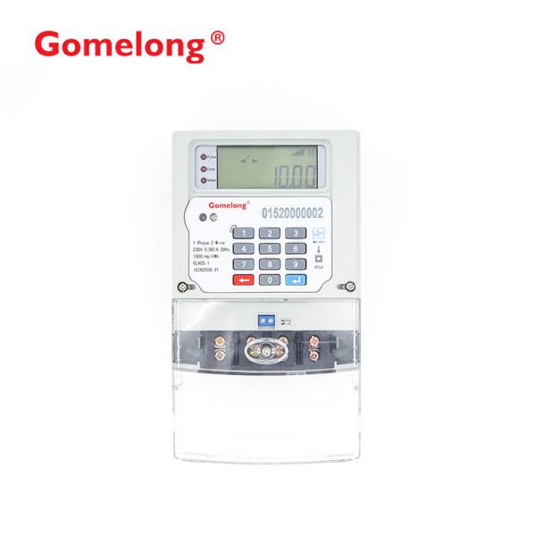 Cheap Hot Style Lcd Display Keypad type prepayment token kwh meter for sale