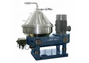 China Customized Disc Stack Centrifuge Separator For Liquid , Long Life Time on sale