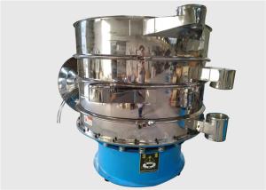 China Silver Particles Rotary Vibro Sieve Machine Stainless Steel 304 316L Material on sale