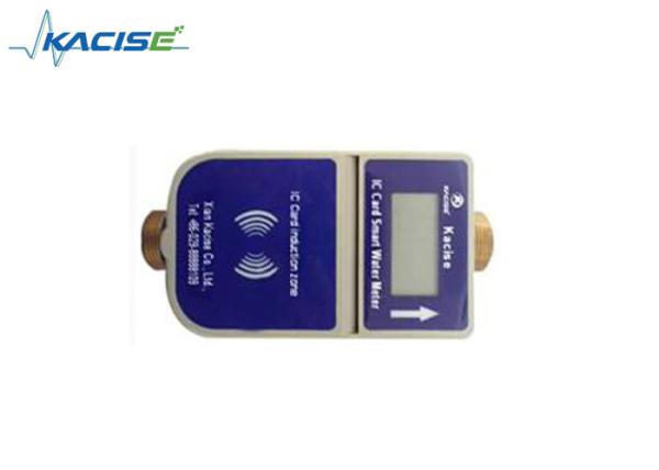 Cheap Copper Material Non-contact Type Cold & Hot Water Meter Pipe Diameter Range from DN15 to DN25 for sale