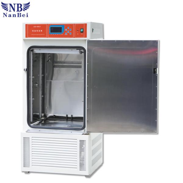 Cheap Balanced Constant Temperature Laboratory Temperature Humidity Controlled Cabinet for sale