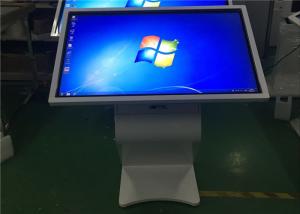 China White Multi Point IR Touch LCD Touch Screen Information Kiosk 55 Inch on sale