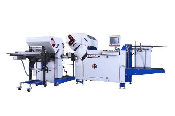Cheap Automatic Large Format Pile Feeder Folding Machine For Pharma Leaflet With Cross Fold for sale