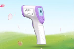 1 Second Test Time Non Contact Digital Thermometer Fever Fast Detect Gun Durable