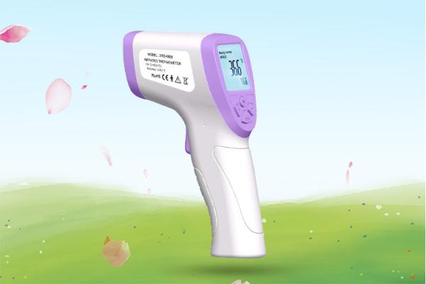 Cheap 1 Second Test Time Non Contact Digital Thermometer Fever Fast Detect Gun Durable for sale