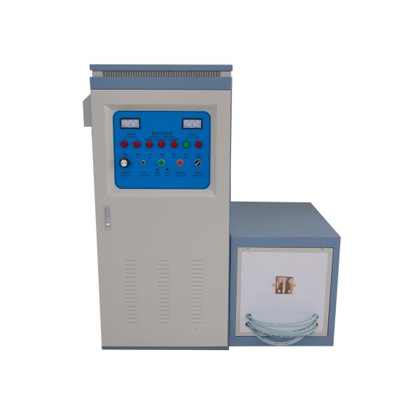 Cheap 160kw Small Super-audio Frequency Induction Heating Equipment for sale
