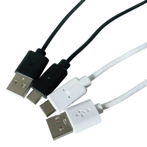 Cheap USB Cable Custom Extension Cable Data Transfer For Machine for sale