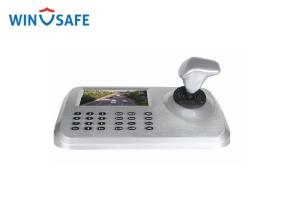 IP ONVIF 2.4 PTZ Camera Controller Vector Variable Speed Joystick  With 5  LED Display