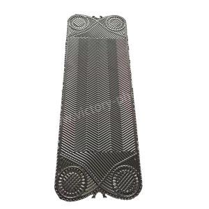 GEA Gasketed Plate Heat Exchanger Plate Herringbone Pattern SGS