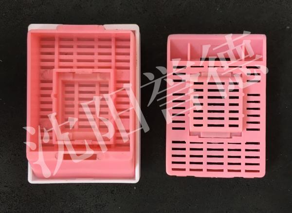 Cheap Mid Size Tissue Embedding Cassette Pink Color Round Hole Layout Without Lid for sale