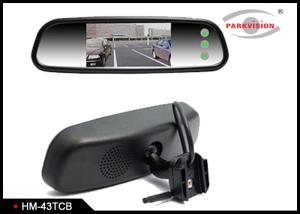 Best 2 - Way Audio Input TFT LCD Mirror Monitor Rear View With 4 - Screw Mounting wholesale