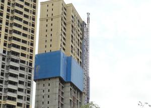 Best Vertical Transportation 3000 Kg Lift For Construction Site wholesale
