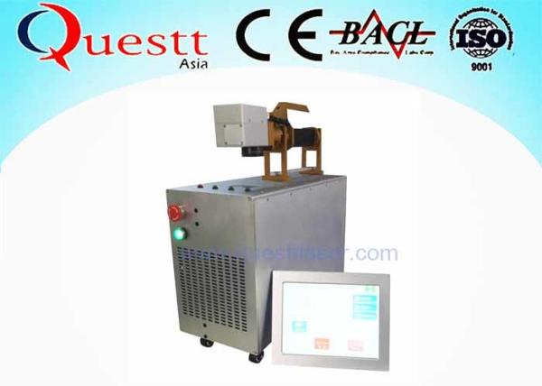 Cheap Custom 100W Fiber Laser Rust Cleaning Machine For Metal Surface Derusting for sale