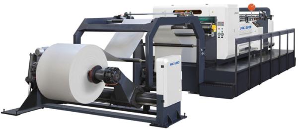 Cheap One Paper Roll Cutting Machine Automatic Paper Roll To Sheet Cutting Machine for sale
