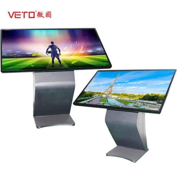 Cheap Indoor 49 Inch Touch Screen Information Kiosk , Touch Screen Computer Kiosk for sale