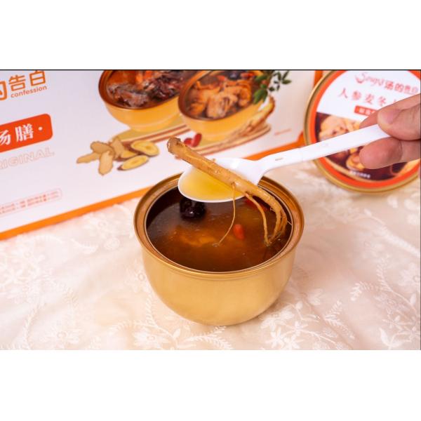 Premium Healthy Instant Soup Herbal Chicken Soup Instant Pot Chinese Stew No-cook Ginseng Soup No Additives Or Preservatives