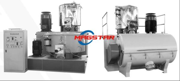 Cheap High Speed Plastic Material Mixer Machine Full Automatic Feature for sale