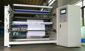 Self Test System Paper Slitting Machine With Separate Type Unwinding Stand