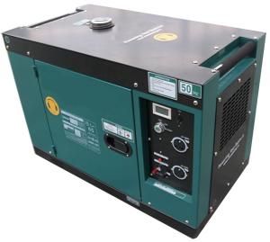 China Super silent 65dB electric portable generator 5kw 5.5kw for house camping on sale