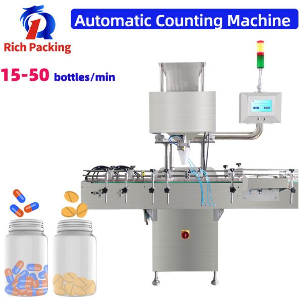 Cheap Pharmaceutical Counting Machine For Softgel Capsule Tablet Pill for sale