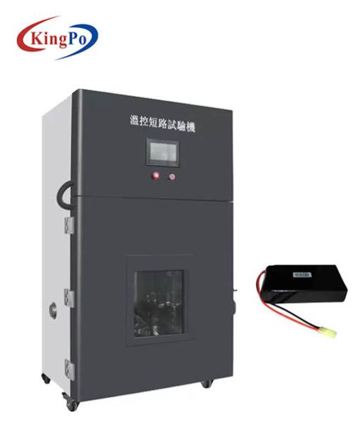 Cheap Temperature Controlled Short Circuit Tester for sale