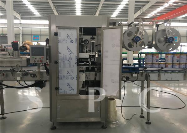 Cheap High Stability Shrinkable Sleeve Labeling Machine Push Button Control Cabinet for sale