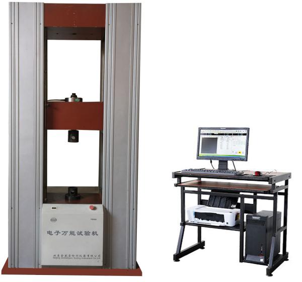 Cheap 200kn Computer Controlled Steel Tensile Testing Machine For Wire Rope for sale