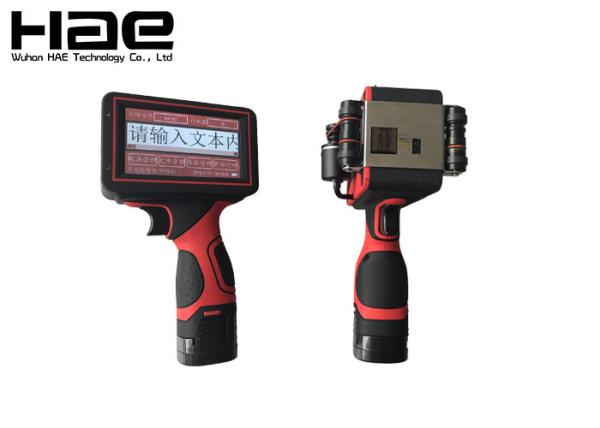 Cheap Batch Number Handheld Inkjet Coder 600 Dpi For Nylon Fabrics ROHS Approved for sale