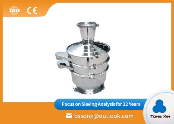 Cheap Multi Layer Ultrasonic Vibrating Screen No Pollution Convenient To Install for sale
