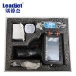 S100C Online Handheld Batch Code Printer ODM Portable Coding Machine 45cc Volume