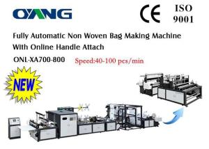 Best High Speed PP Non Woven Bag Making Machine For D - Cut Bag One year Warranty wholesale