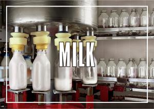 China Industrial Coconut  Milk Processing Line SS304 turnkey 3T/H Capacity on sale