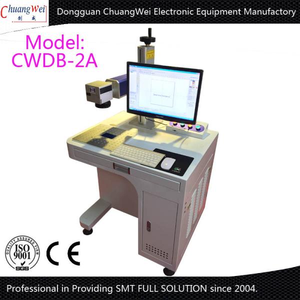 Cheap QC Code PCB Marking Laser Machine Convenient to Operate No Pollution for sale