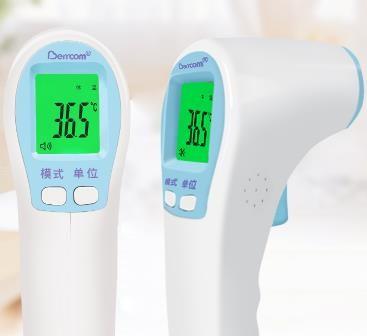 Cheap Non Contact Forehead Digital Infrared Thermometer High Sensitive Multi Purpose for sale