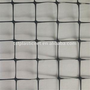 Non Conductive Bird Netting For Fruit Bushes , Black Fabric Bird Netting