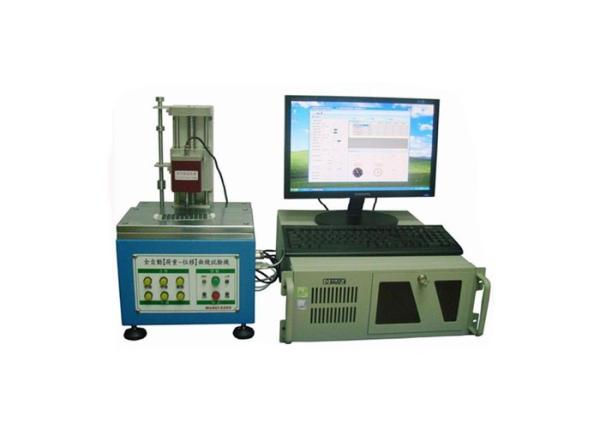 Cheap Curve Universal Testing Machine Automatic Button Control System Net Weight 20kgf for sale