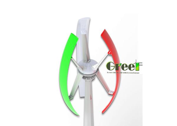 Cheap 1KW Vertical Axis Wind Turbine , Off Grid Low Noise Micro Wind Turbine for sale