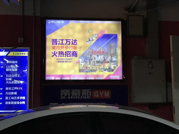 Cheap Promotion Customized Light Box LED Cold Light Source Easily Maintenance for sale