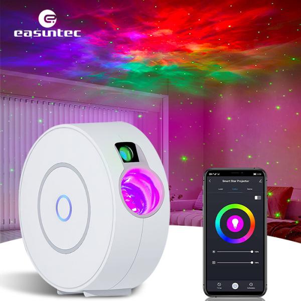 Cheap Rotatable WiFi Nebula And Star Projector , Adjustable Skylight Space Projector for sale
