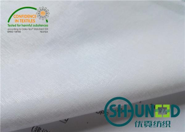 Cheap 5332S Cotton Shirt Fusable Interfacing Flat Coating HDPE For Shirt for sale